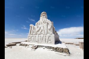 Rallye Dakar Monument