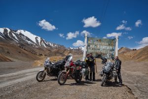 Pamir Highway