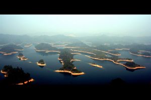 Qiandao Lake